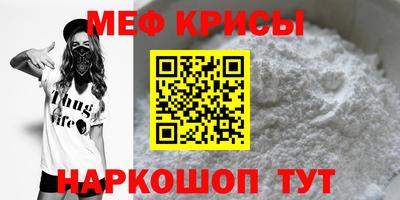 гашик Кумертау