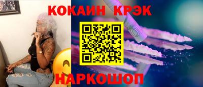 гашик Кумертау