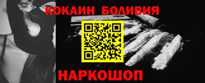 скорость Краснознаменск