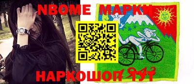 меф Краснодар