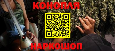 амф Кунгур