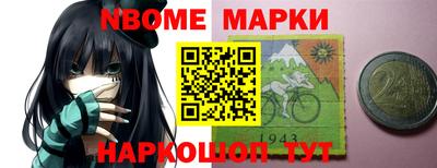 дживик Кулебаки