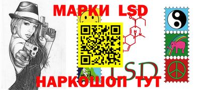 гашик Кумертау