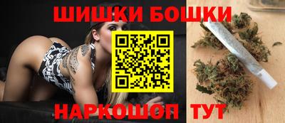 меф Краснодар