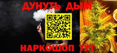 скорость Краснознаменск