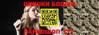 амф Кунгур