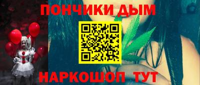 скорость Краснознаменск