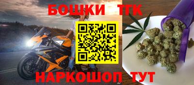 скорость Краснознаменск