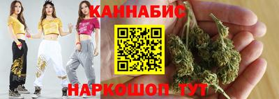 гашик Кумертау