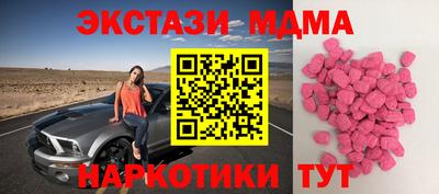 дживик Кулебаки
