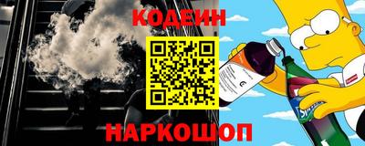 гашик Кумертау