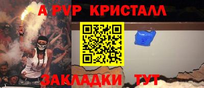 дживик Кулебаки
