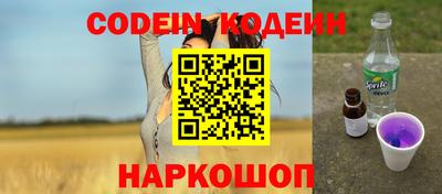 амф Кунгур