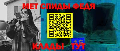 дживик Кулебаки