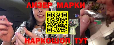 меф Краснодар
