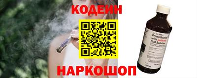 дживик Кулебаки