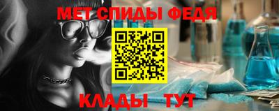 дживик Кулебаки