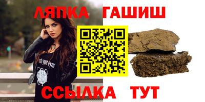 меф Краснодар