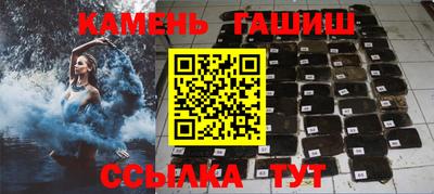 меф Краснодар