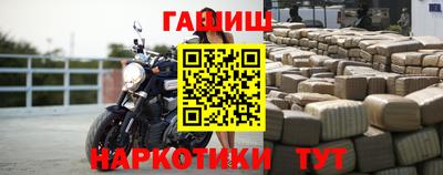 скорость Краснознаменск