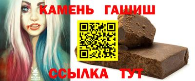 скорость Краснознаменск