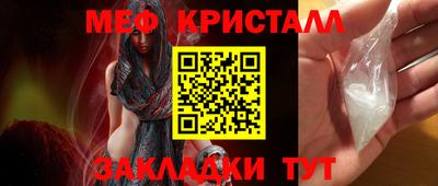 скорость Краснознаменск